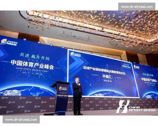 体育文化交流与合作促进全球理解与友谊的新路径探索