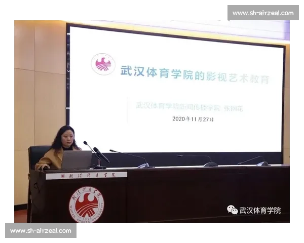新时代背景下我国体育管理体系优化与发展路径研究探索
