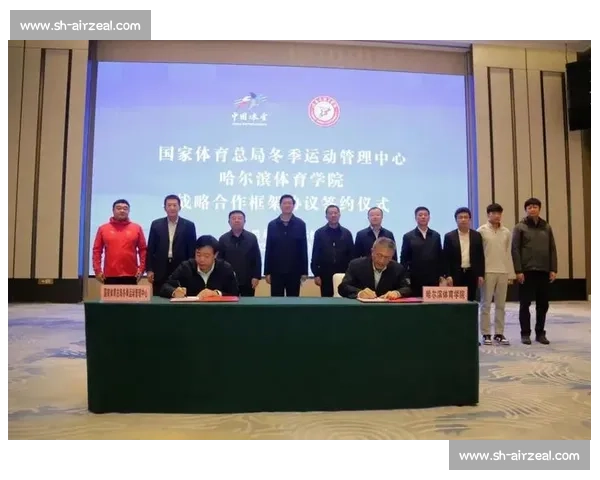 体育竞赛中心理调适与应激管理对运动表现的影响研究