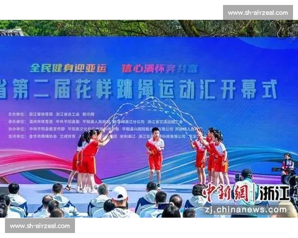 体育文化项目创新发展与全民健身融合推进策略研究